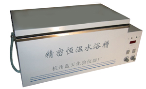 精密恒温水浴