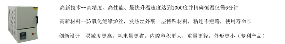 杭州蓝天仪器有限公司